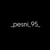 Логотип телеграм канала @pesni_095 — Чеченские песни 🎵