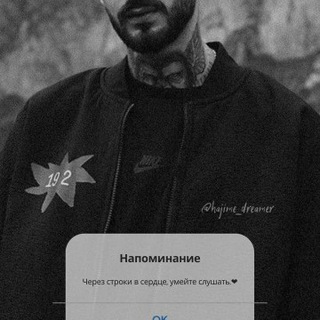 Логотип телеграм канала @pesnimelomana — 🎶🎵МуЗыКа ДуШи🎵🎶
