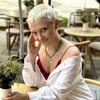 Логотип телеграм канала @pesniyaga — Тайная Песнь Яги