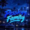 Логотип телеграм канала @pesskyy_news — PESSKYY FAMILLY | News🏆
