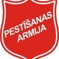 Logo saluran telegram pestisanasarmija — Армія Спасіння\Pestišanas Armija/Рига