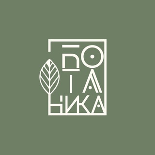 Логотип телеграм канала @pestovskiy_rest — Семейный ресторан Ботаника