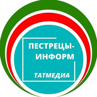 Логотип телеграм канала @pestresy — Пестрецы-информ