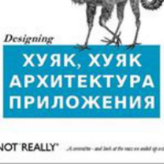 Логотип телеграм канала @pet_project_ideas — Покодить на выходных