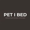 Логотип телеграм канала @petbedru — PETIBED лежанки