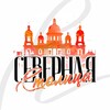 Логотип телеграм канала @peterburg_sever — Северная столица | Санкт-Петербург