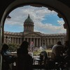 Логотип телеграм канала @peterburg_son — Петер(бург|сон)