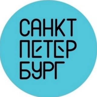 Логотип телеграм канала @peterburgrent — Петербургрент