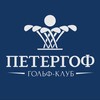 Логотип телеграм канала @peterhofclub — Гольф-клуб «Петергоф»