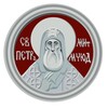 Логотип телеграм канала @petermonastery — Высоко-Петровский монастырь