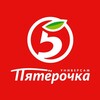 Логотип телеграм канала @peterochka_karta — КАРТА ПЯТЕРОЧКИ (СКИДКИ)