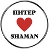 Логотип телеграм канала @petersburg_shaman — ПИТЕР❤️SHAMAN