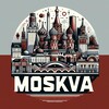 Логотип телеграм канала @petersburgpalette — Петербургская Палитра
