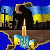 Логотип телеграм -каналу petitionukrainheroi — Підпис петицій🇺🇦
