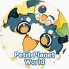 Логотип телеграм канала @petitplanett — Petit Planet World