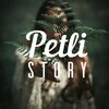 Логотип телеграм -каналу petli_story — PETLI STORY