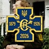 Логотип телеграм -каналу petliuraskish — Петлюрівський Кіш
