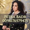 Telegram channel توقعات بترا بدر Petra_Badr logo