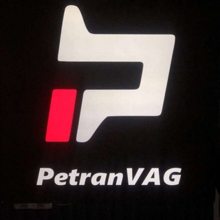 Логотип телеграм канала @petranvagservice — 🚘 Petranvag Service 🏎