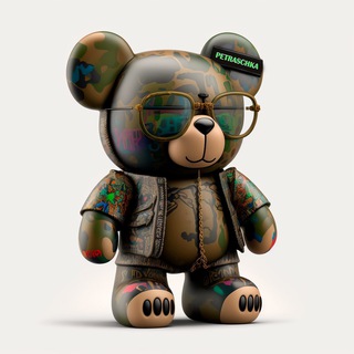 Логотип телеграм канала @petrashkakazik — Хаус 🎰 Бурмалды