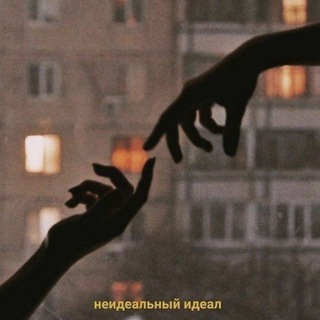 Логотип телеграм канала @petrichor_tg — petrichor