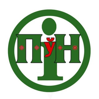 Логотип телеграм -каналу petrikovnews — Петрыкаўскія навіны