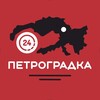 Telegram channel ПЕТРОГРАДКА 24 logo
