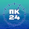 Логотип телеграм канала @petropavlovsk24 — Петропавловск24