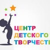 Логотип телеграм канала @petropcdt — МБУ ДО ЦДТ ст-цы Петропавловской