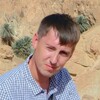 Логотип телеграм канала @petrorchid — Пётр