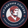Логотип телеграм канала @petrovacademy2008 — Академия Петрова 2008
