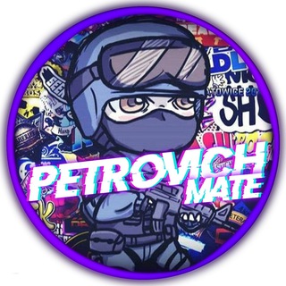 Логотип телеграм канала @petrovich_mate — PETROVICH - Stream Lineage 2 🇺🇦