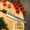 Логотип телеграм канала @petrovich_knives — Кованые ножи Петровича