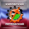 Логотип телеграм канала @petrovkanew — Перекличка Петровский район г. Донецка