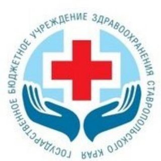 Логотип телеграм канала @petrovskaya_rb — ГБУЗ СК «Петровская РБ»
