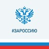 Логотип телеграм канала @petrrb — ГУЗ СО "Петровская районная больница"