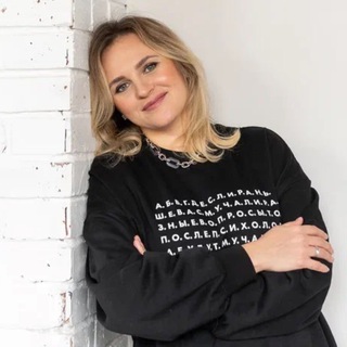 Логотип телеграм канала @petrusevaanastasia — Психолог Красноярск