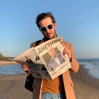 Логотип телеграм канала @petrushixin_daily — ПЕТРУШИКСИН