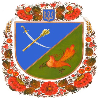 Логотип телеграм -каналу petrykivka_sygnal — Сирена Петриківка
