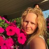 Логотип телеграм канала @petuniimurmur — Петунии шепчут 🌸…