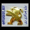 Logo saluran telegram peugeot_rey — پژو مرکزی ری
