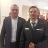 Логотип телеграм канала @pevelson — ПАВЕЛ