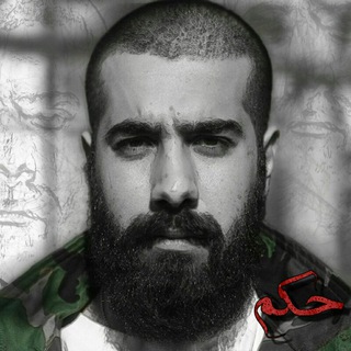 لوگوی کانال تلگرام peykar021hiphop — Peykar