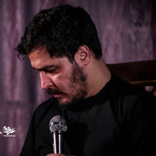 لوگوی کانال تلگرام peyman_mohamadnejad_315 — کانال کربلایی پیمان محمد نژاد