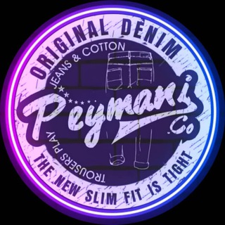 لوگوی کانال تلگرام peymani_co — Maya jeans ( پیمانی )