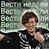 Логотип телеграм канала @pezdecnews — ʙᴇᴄᴛи нᴇдᴇᴧи.