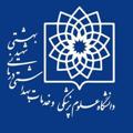 Logo saluran telegram pezeshkisbmu — صنفی دانشکده پزشکی بهشتی