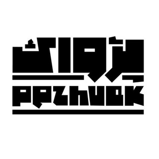 Logo of telegram channel pezhvakartgroup — گروه هنرى پژواك