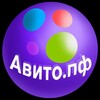 Логотип телеграм канала @pf_avito_top — АВИТОЛОГ без воды , Пф