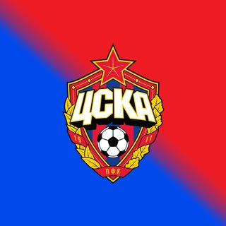 Логотип телеграм канала @pfc_cska_academy — Академия ПФК ЦСКА